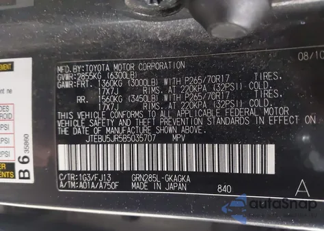 2011 Toyota 4Runner Sr5 V6 from USA, damaged, VIN JTEBU5JR5B5035707